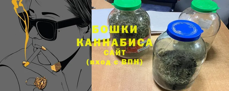 где найти   Каменка  Бошки марихуана VHQ 